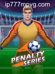 PenaltySeries